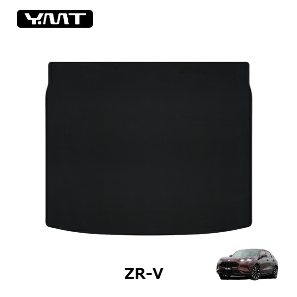 楽天市場】YMT ホンダZR-V専用ラバー製ラゲッジマット（カーゴマット