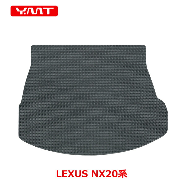 YMT レクサス新型NX20系 ラバー製ラゲッジマット（カーゴマット）【NX450h+/NX350h/NX350/NX250】