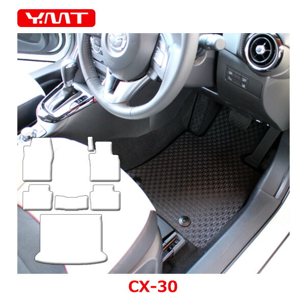 まっつー出品 cx30-r-5p-lug-1.jpg