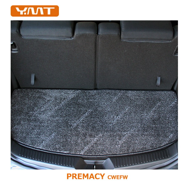 マッドマガジン9冊セット Switchリングフィット用 折り畳み式 防音ヨガマット 8mm