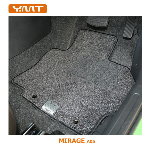 最終値下げ 店長おすすめ フロアマット カーマット 三菱 ミラージュ ａ０５ａ チェック柄 ５色 純国産品 送料無料 ゴム臭くない セミオーダーメイ 即日発送 Www Centrodeladultomayor Com Uy