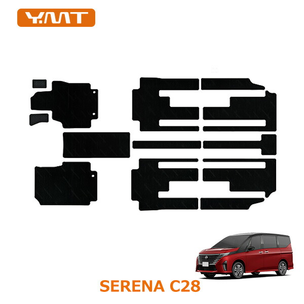 e-power対応！新型セレナC28 FF車用 フロアマットYMTフロアマット｜Ｙ・ＭＴ