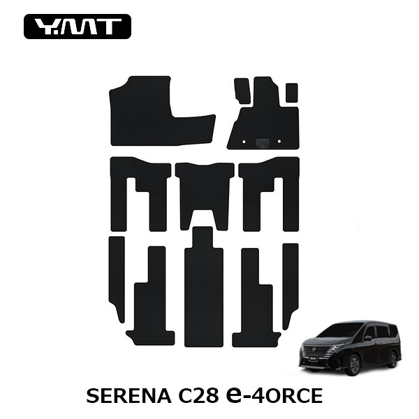 新型セレナC28 e-4ORCE車専用カーボン調ラバー製フロアマット YMTフロアマット