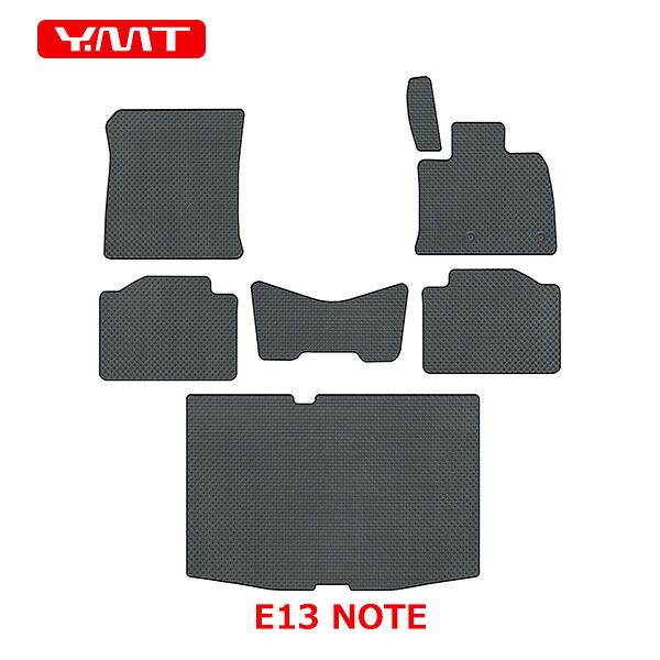 YMT E13系ノート ラバー製フロアマット+トランクマット(ラゲッジマット)+フットレストマット付き!