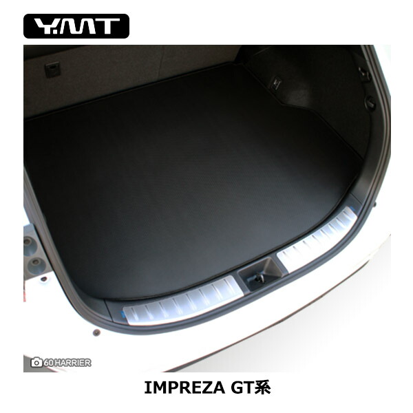 YMT インプレッサ　スポーツ ラゲッジマット カーボン調ラバーGT系 IMPREZA　インプレッサ