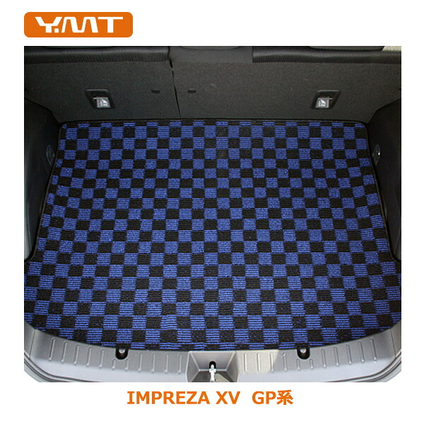 YMT インプレッサXV(GP系) トランクマット(カーゴマット)