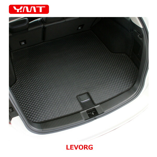 YMT レヴォーグ ラバー製トランクマット（ラゲッジマット） LEVORG VM4 VMG レボーグ