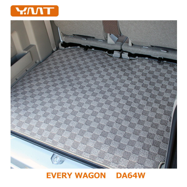 楽天市場】YMT エブリイワゴンラバー製ラゲッジマット(トランク