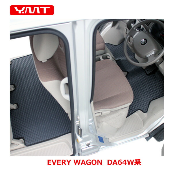楽天市場】YMT エブリイワゴンラバー製ラゲッジマット(トランク