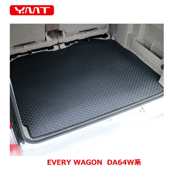 マッドマガジン9冊セット Switchリングフィット用 折り畳み式 防音ヨガマット 8mm