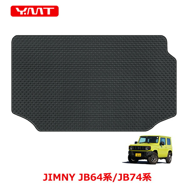 jim-r-lug-p.jpg