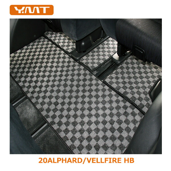 楽天市場】YMTフロアマット 20系アルファードハイブリッド/ヴェル