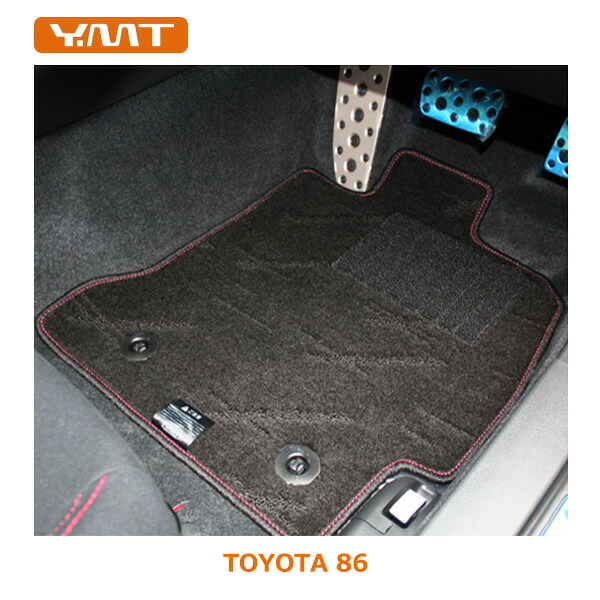 YMTフロアマット　トヨタ86フロアマット+トランクマット｜Ｙ・ＭＴ