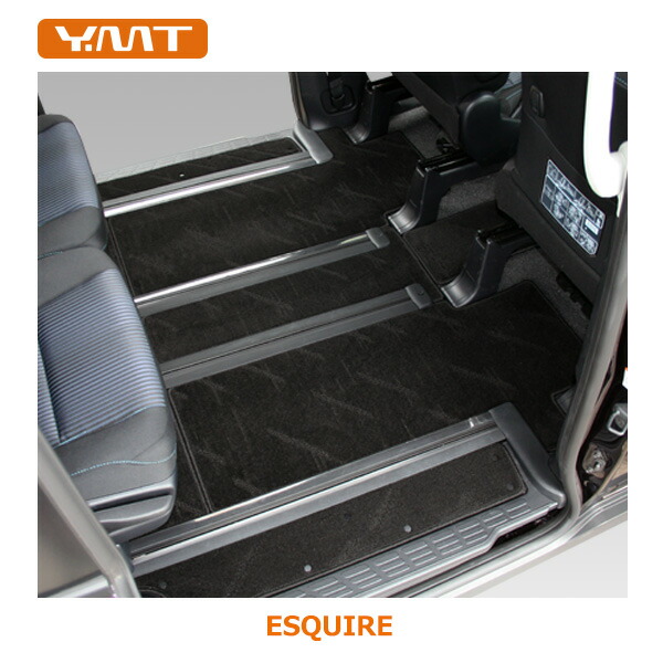YMT エスクァイア ラバー製ラゲッジマット ESQ-RLUG | YMTエスクァイア ラバー製ラゲッジマット(トランクマット