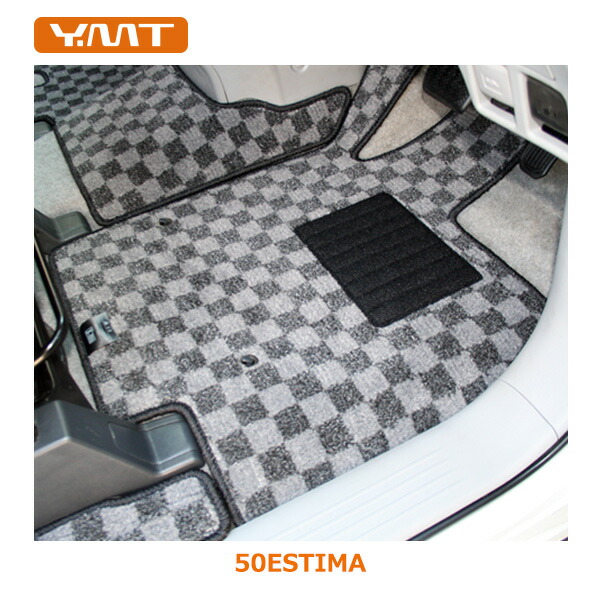 楽天市場】エスティマ 50系 前期 後期 セカンドマット ブラック