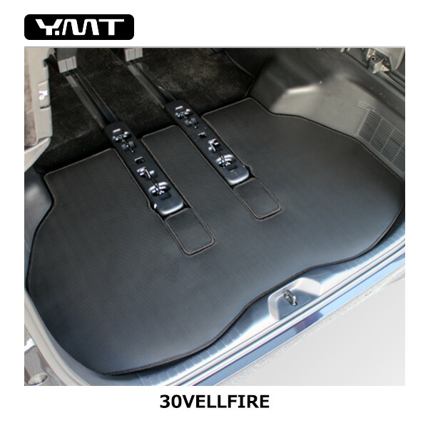 ラゴベイツ 希少アルファラット レゴベイツ アルファラット 4.5inch Rago Baits - 【バス