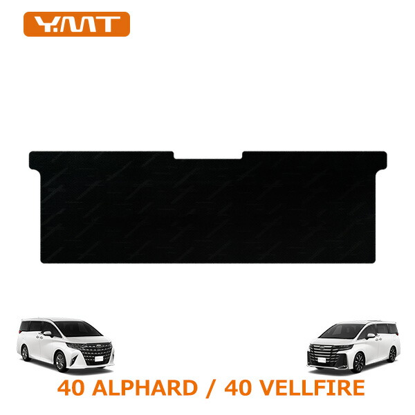 魅力的な価格 楽天市場】40系新型アルファード/ヴェルファイア専用 セカンド 趣味