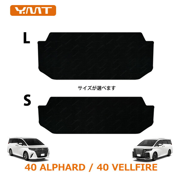 楽天市場】トヨタ純正 アルファード（フロアマット｜アクセサリー）：車用品<車用品・バイク用品の通販