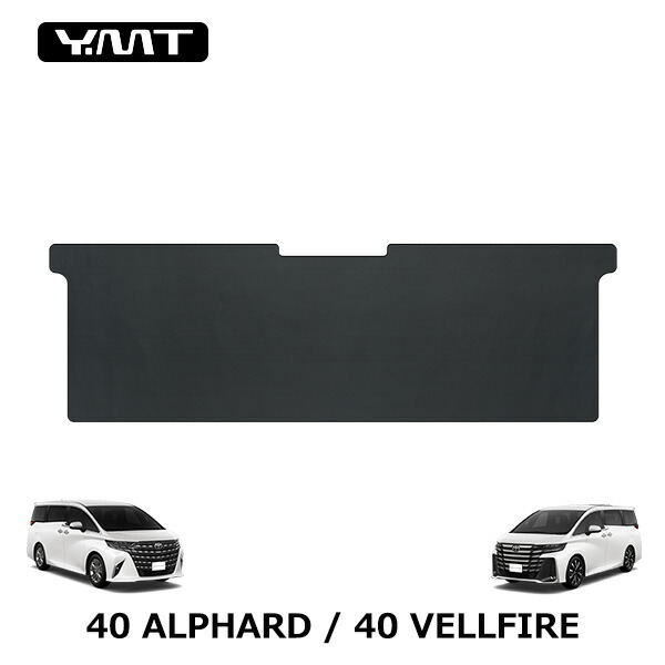 40アルファード　新品ラグマット 40系新型アルファード / ヴェルファイア専用 ラバー製 3rd