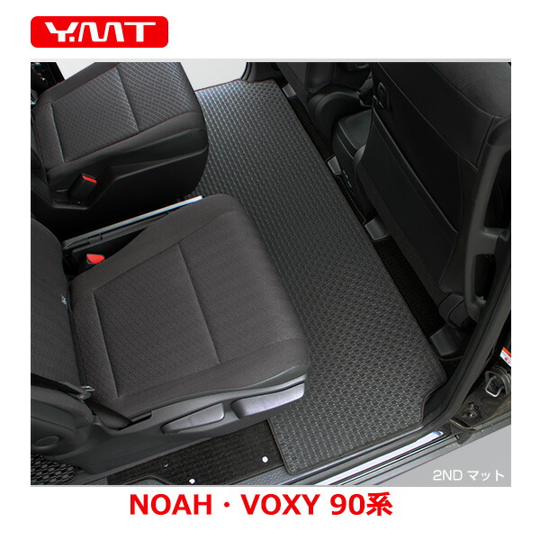 90nv-r-2nd-p.jpg