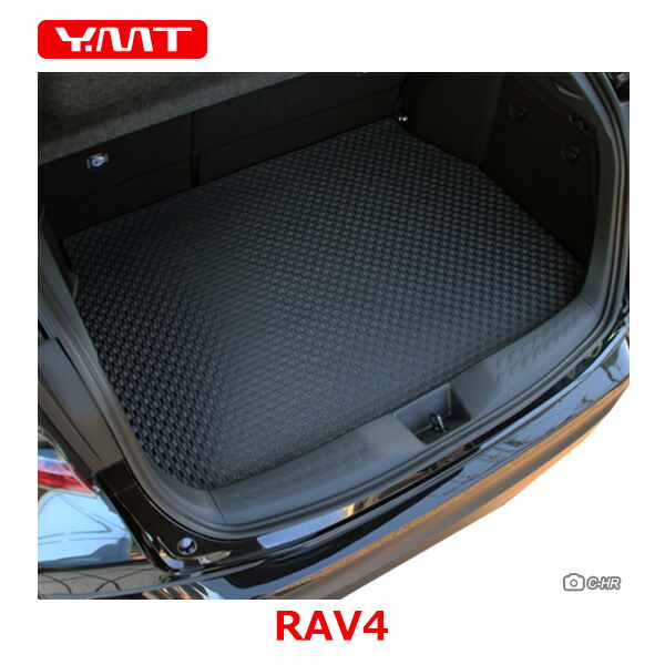 トヨタ純正　ライズ　4WD スペア付車用トランクカーペット　他 rav4-r-lug-1.jpg