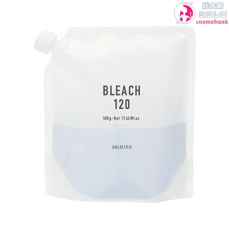 アリミノブリーチ120×3 ブリーチオキシ6%×7 ブリーチオキシ1%×5セット ハイブリーチから脱染まできめ細かく対応する アリミノ ブリーチ