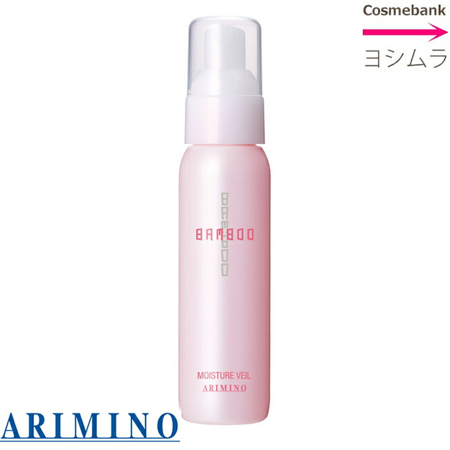 楽天市場】アリミノ スパイスミスト グロスウォーター 250mL : 総合卸ヨシムラ