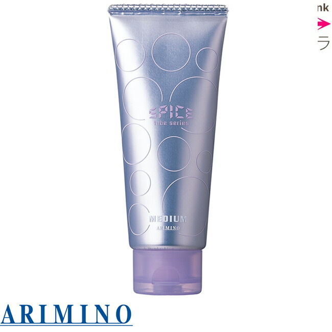 楽天市場】アリミノ ピース ウェットオイル グリース 100g｜ヘア