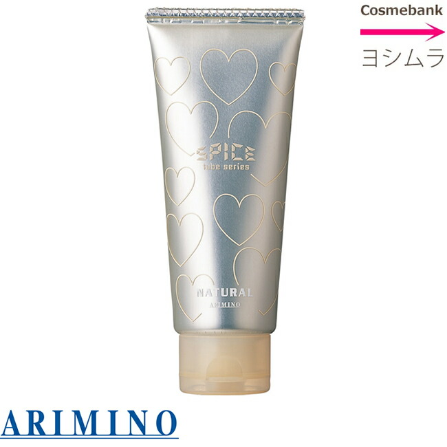 楽天市場】アリミノ スパイスチューブ W-ハード 100g : 総合卸ヨシムラ