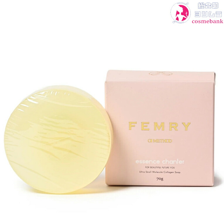 fermay-soap.jpg