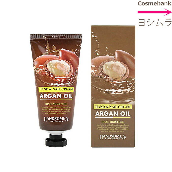 楽天市場】【正規品】リアルモイスチュア ハンドクリーム（ザクロ