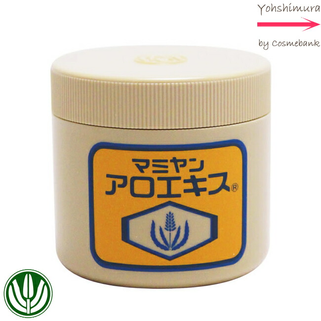 楽天市場】アロインス 雅 蘆薈麗（みやび ロカイレイ） 160g