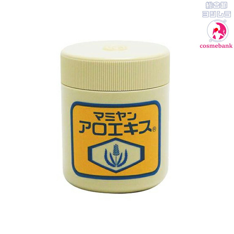 楽天市場】アロインス 雅 蘆薈麗（みやび ロカイレイ） 160g