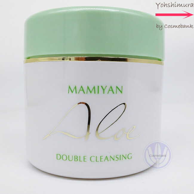 楽天市場】マミヤンアロエ ホワイトアクア ゲル 50g【保湿ジェル