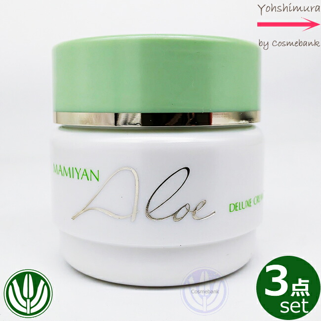 【ｘ６個セット】マミヤンアロエ  デラックスクリーム   35g　【乾燥肌用】 楽天市場】【x6個セット】マミヤンアロエ デラックスクリーム 35g