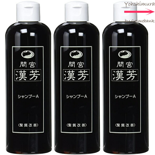 楽天市場】マミヤンアロエ アロエトニック 120mL＜育毛料