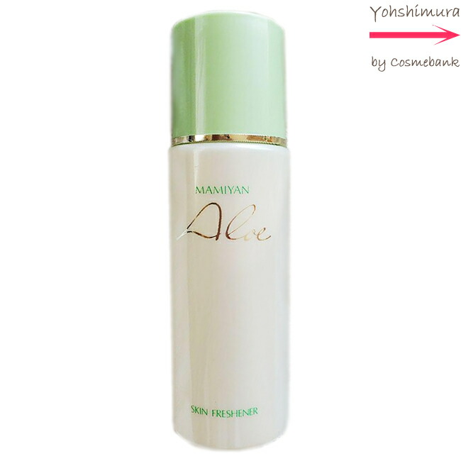 楽天市場】マミヤン 漢芳トリートメント EX 200g｜ハリ コシ ツヤが気