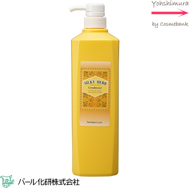 楽天市場】パール化研 シルキーハーブ シャンプー 1000mL＜ポンプ