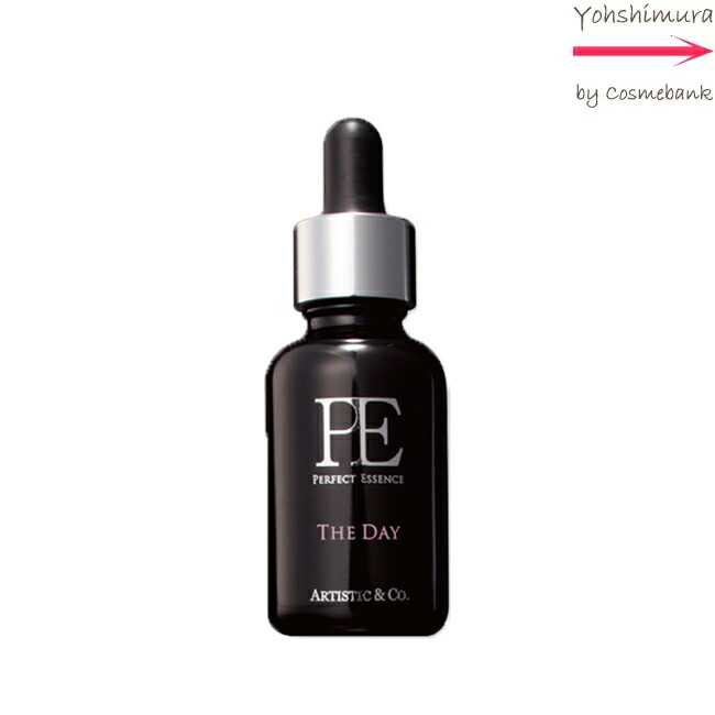 楽天市場】PE THE DAY 【高保湿美容液】 30ml パーフェクト