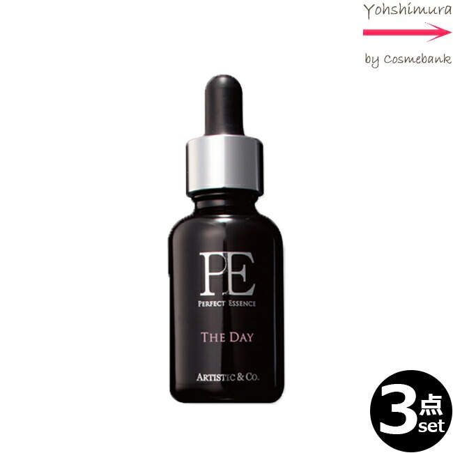 楽天市場】PE THE DAY 【高保湿美容液】 30ml パーフェクト