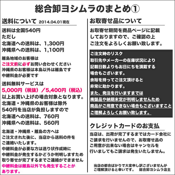 楽天市場 シュウ ウエムラ ザ ライトバルブ Uv コンパクト ファンデーション 12g カラーのご選択 Shu Uemura パウダー ファンデーション 総合卸ヨシムラ