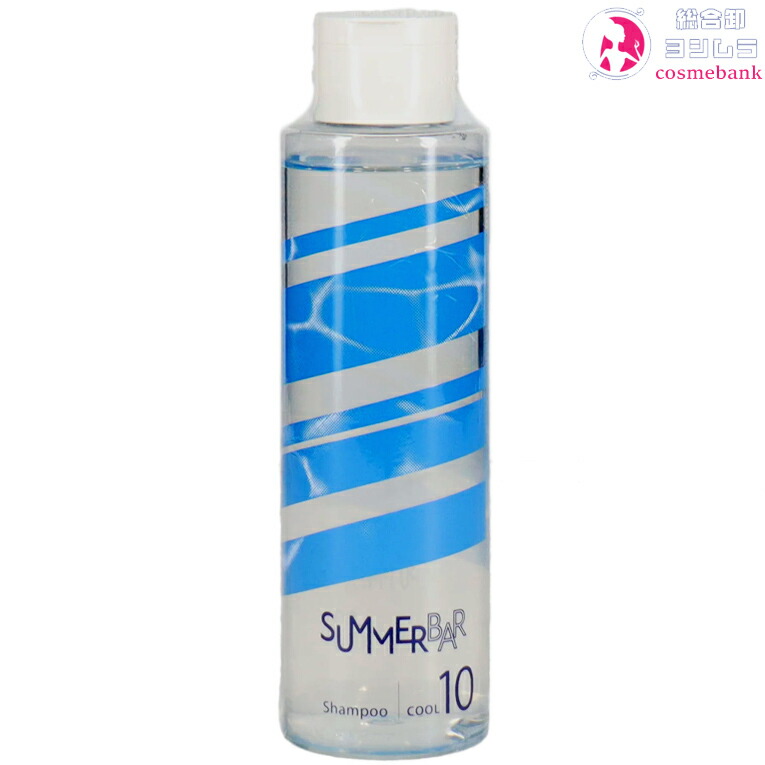 楽天市場】デミ サマーバー スパークリングアイスシャンプー｜150g 店