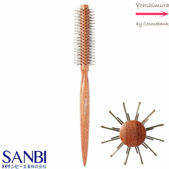 楽天市場】人気商品！【 LC-20 】サンビー工業 ロールブラシ