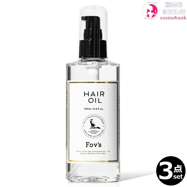 ゼノア化粧品　頭髪香油　（ヘアオイル）4つセット ゼノア化粧料本舗 / ゼノア 頭髪香油の公式商品情報｜美容
