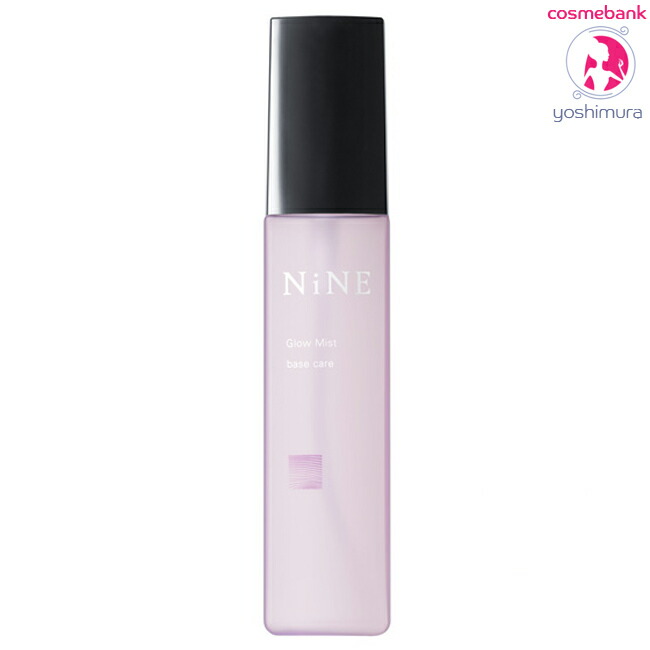 楽天市場】ホーユー ナイン マルチスタイリングオイル ライト 100mL