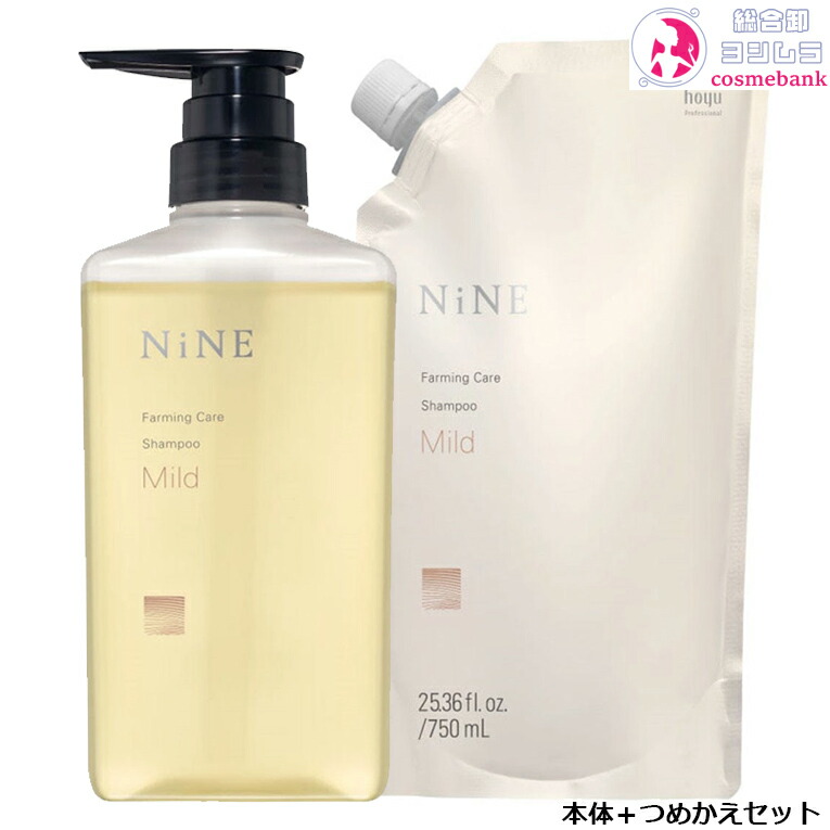 ホーユー　ナイン ファーミングケア シャンプー　400ml  【×3点セット】 楽天市場】ホーユー ナイン ファーミングケア シャンプー 400mL 3点