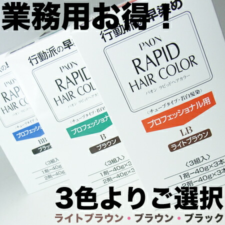 楽天市場】キューティフラッシュ 150mL ノンシリコン【アウトバス形状