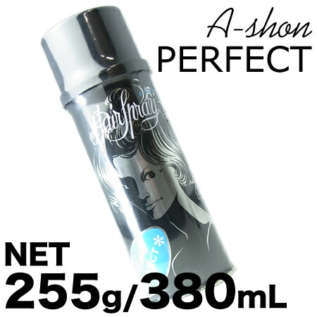 楽天市場】カセイ ワン・ツウ・ステップ ヘアースプレー スーパー