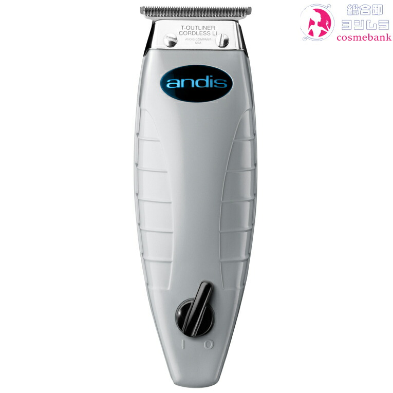 楽天市場】Andis Professional T-Outliner Beard/Hair Trimmer with T