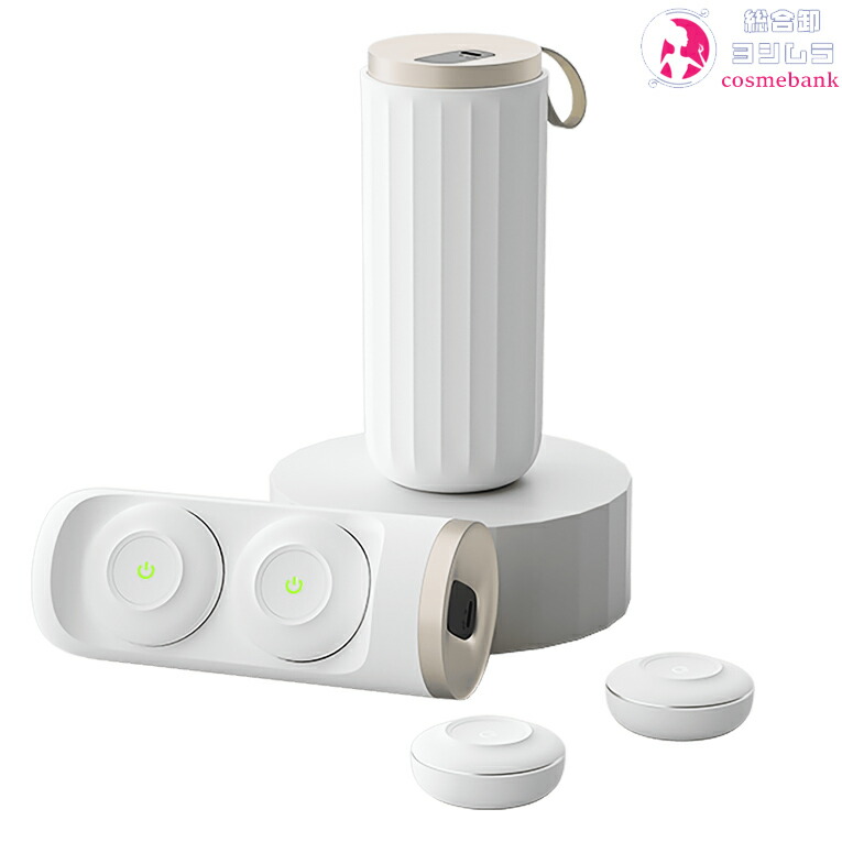 楽天市場】CalmMe Herbal Q (ハーバルキュー) 専用 アロマパッチ 32枚